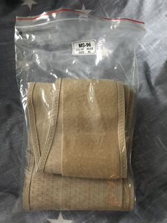 Бандаж для беременных orlett размер XL