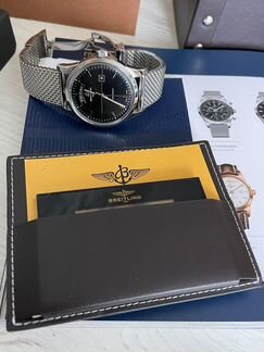 Breitling Tranceocean Day Date 43mm