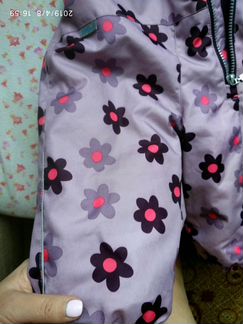 Комбинезон Lessie