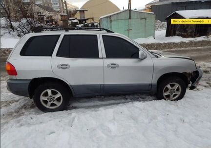 Hyundai Santa Fe (SM) / Santa Fe Classic 2000-2012