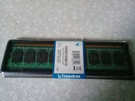 Жёсткий диск.память. Б/У