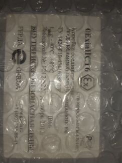 Кзв-16/5-12х4-В1,5 вэлан