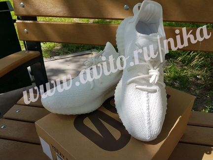 Adidas Yeezy Boost 350