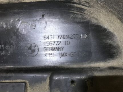 64316924277 Корпус салонного фильтра BMW E90 E84