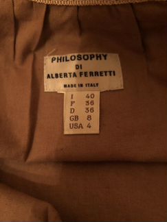 Юбка Philosophy di Alberta Ferretti