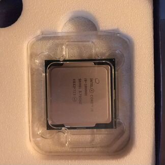 Intel core i9 10900k LGA 1200