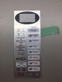 Новая клавиатура для свч печи Panasonic NN-K574MF
