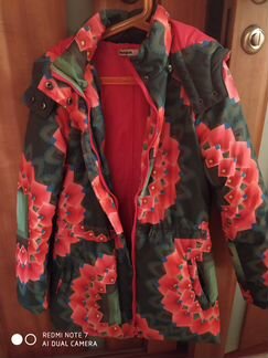 Куртка для девочки Desigual р 11-12 лет