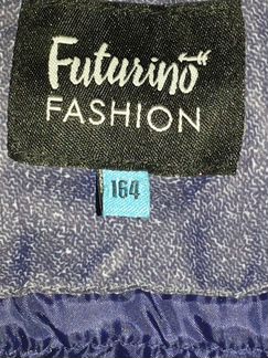 Куртка подростковая