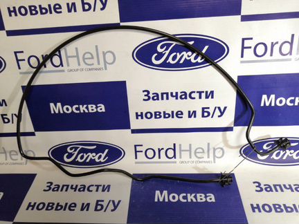 Трубка расширительного бачка Ford Mondeo 4