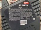 Масло 2T Teboil Snow для снегохода объявление продам