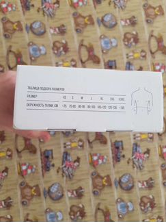 Бандаж послеродовой Фэст