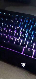 Razer Blackwidow Chroma v2