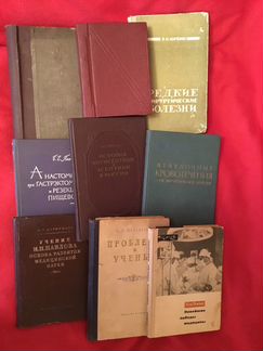 Антиквар медкнигиТихов 16г и др/словарь Дубровский