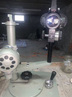 Микроскоп Carl Zeiss, Щелевая лампа