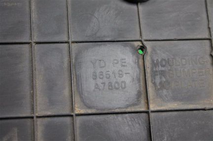 Площадка номерного знака Kia Cerato 3 2016