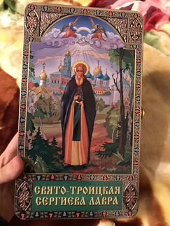 Ларец Подарочный