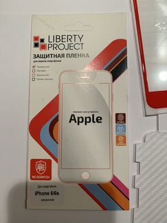 Защитные стекла на iPhone 6, XS
