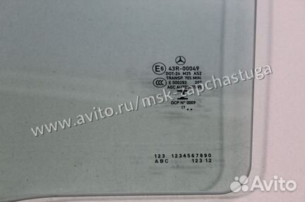 Стекло двери задней левой Mercedes C-klasse W205