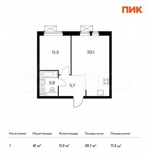 1-к квартира, 41 м², 33/33 эт.