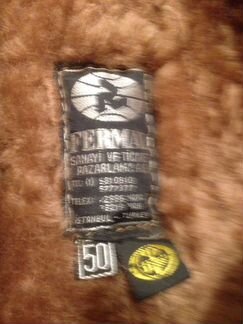 Дубленка длинная натуральная овчина Турция