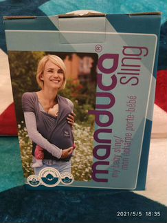 Слинг-рюкзак manduca