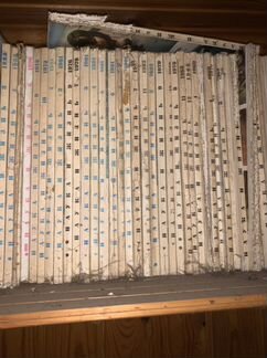 Журналы наука и жизнь