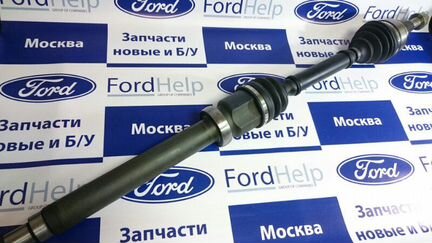 Привод правый в сборе МКПП Ford Focus 3 2.0Б MT