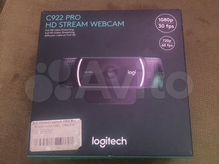 Веб-камера Logitech с922 pro