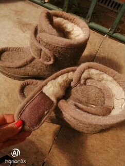 Ботиночки войлочные новые 36 - 37 р