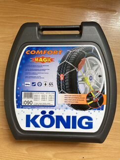 Автомобильные цепи