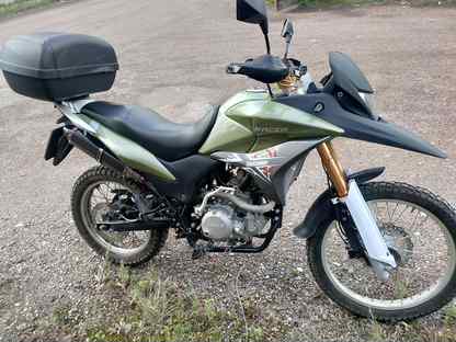 Crossrunner rc250 gy8