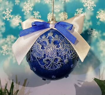 Набор ёлочных игрушек