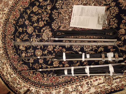 Широкополосная базовая антенна icom AH-8000