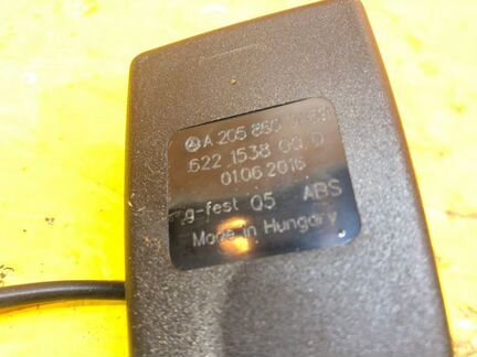 Ремень безопасности Mercedes C-Classe W205