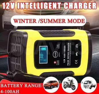 Автомобильное зарядное устройство 12V 4Ач-100Ач