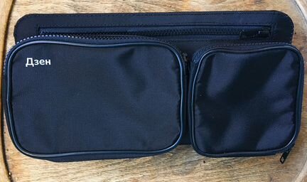 Поясная сумка с логотипом «Дзен» Яндекс новая