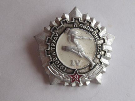 Значок 