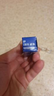 Лампа галогенная G9 60Вт