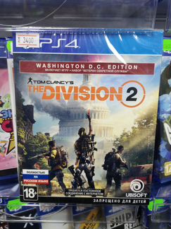 PS4 Division 2 Washington DC Edition новый