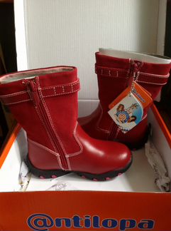 Сапоги демисезонные новые