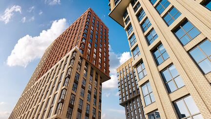 2-к квартира, 43.7 м², 2/29 эт.