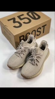 Adidas Yeezy boost 350 v2 sesame