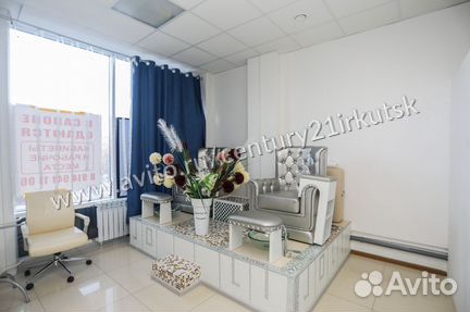 Офисное помещение, 90 м²