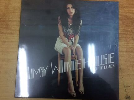 Amy Winehouse коллекция винила