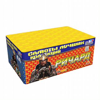 Салюты и фейерверки. New Year 2021