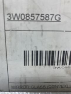 Зеркальный элемент Bentley GT F/S GTC