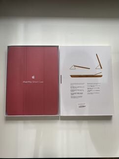 Чехол на iPad Pro 2017