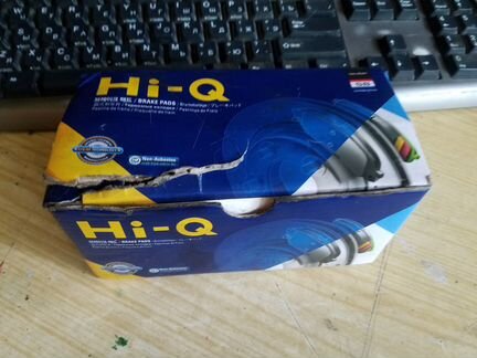 Тормозные колодки Hy-Q SP1844