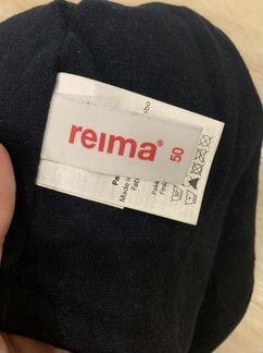 Зимняя шапка Reima Рейма